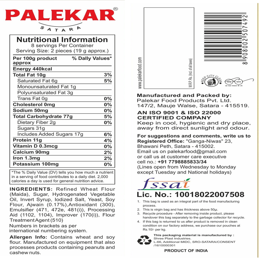 Tea Time Ajwain Toast (150 g)