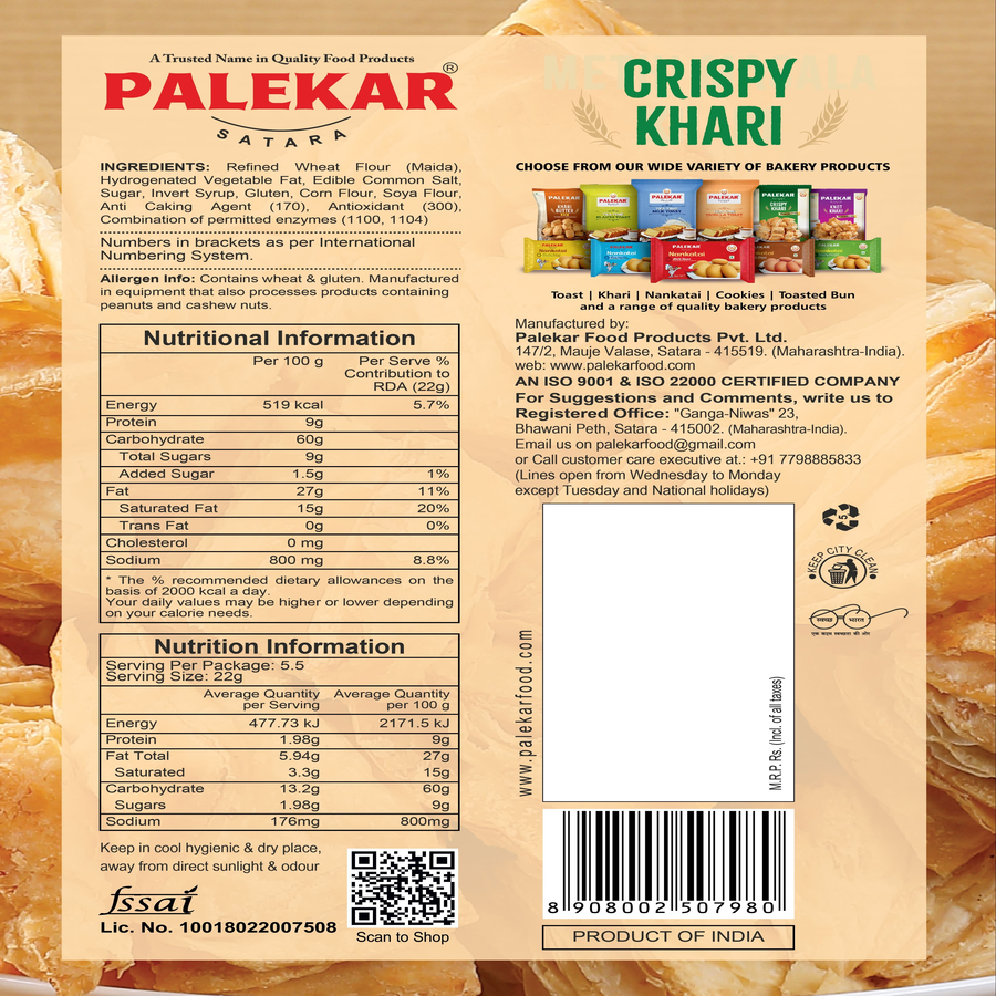 Crispy Khari (120 g)