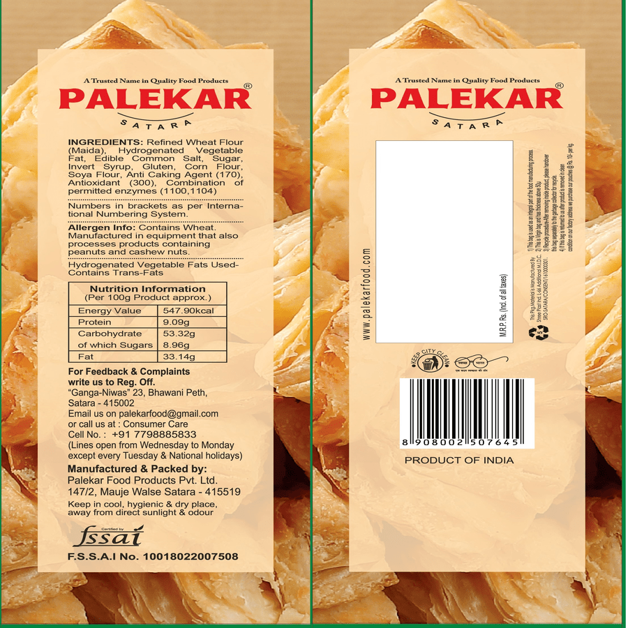 Crispy Khari (200 g)